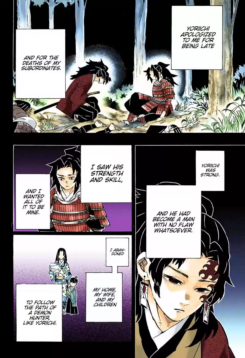 Demon Slayer: Kimetsu no Yaiba Demon Slayer Chapter 178