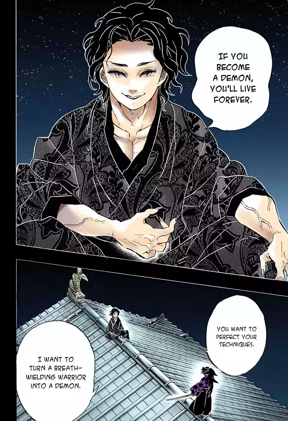Demon Slayer: Kimetsu no Yaiba Demon Slayer Chapter 178