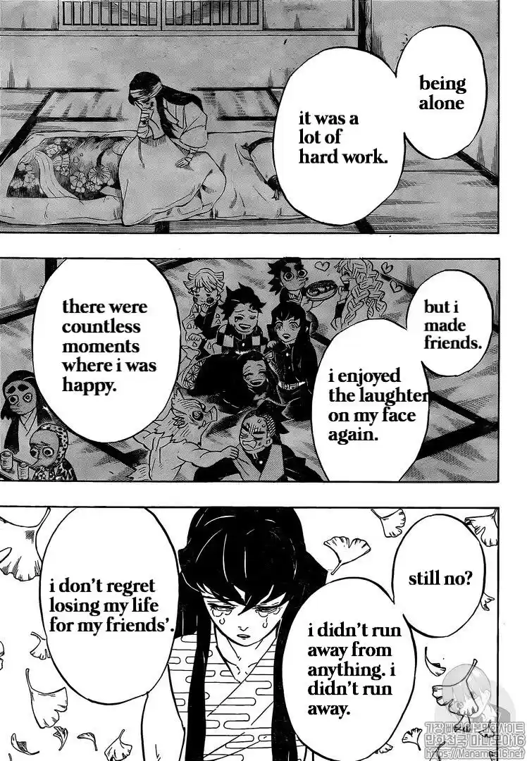 Demon Slayer: Kimetsu no Yaiba Demon Slayer Chapter 179