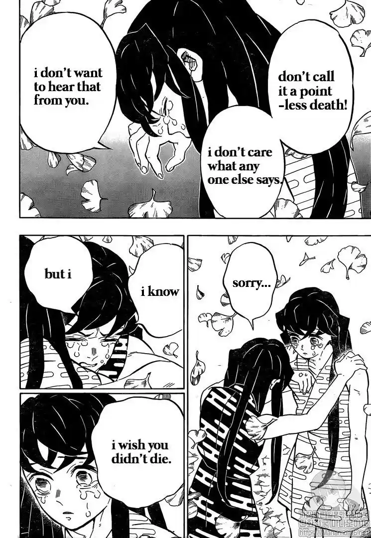 Demon Slayer: Kimetsu no Yaiba Demon Slayer Chapter 179