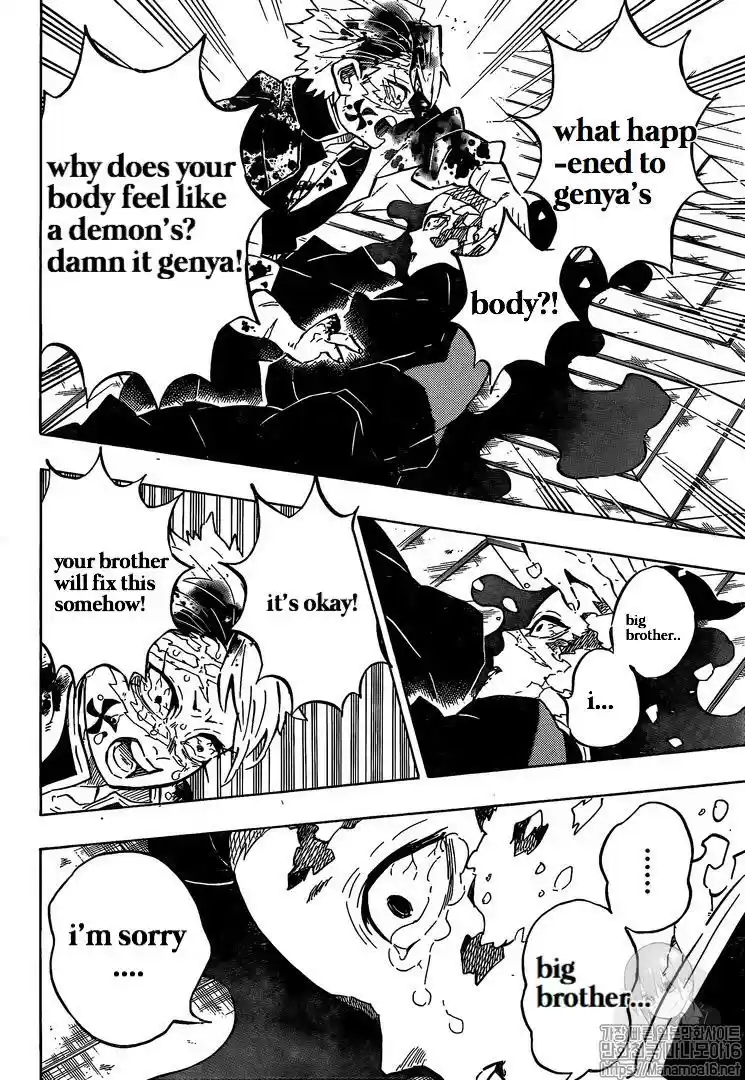 Demon Slayer: Kimetsu no Yaiba Demon Slayer Chapter 179