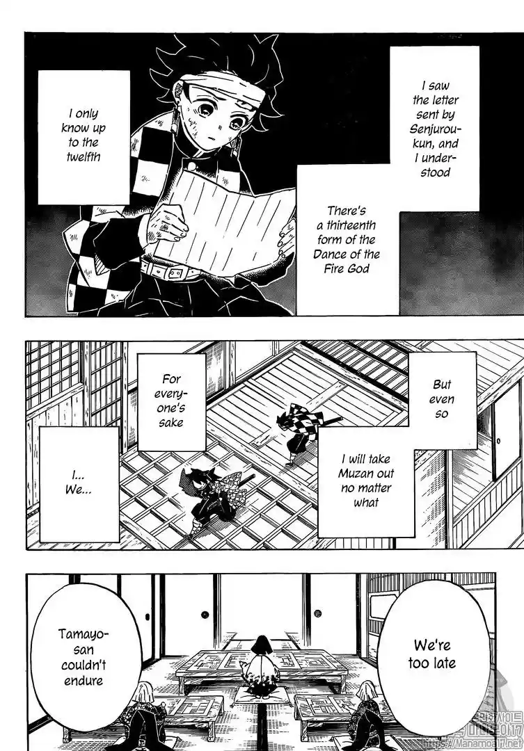 Demon Slayer: Kimetsu no Yaiba Demon Slayer Chapter 180