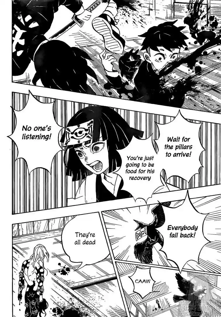 Demon Slayer: Kimetsu no Yaiba Demon Slayer Chapter 180