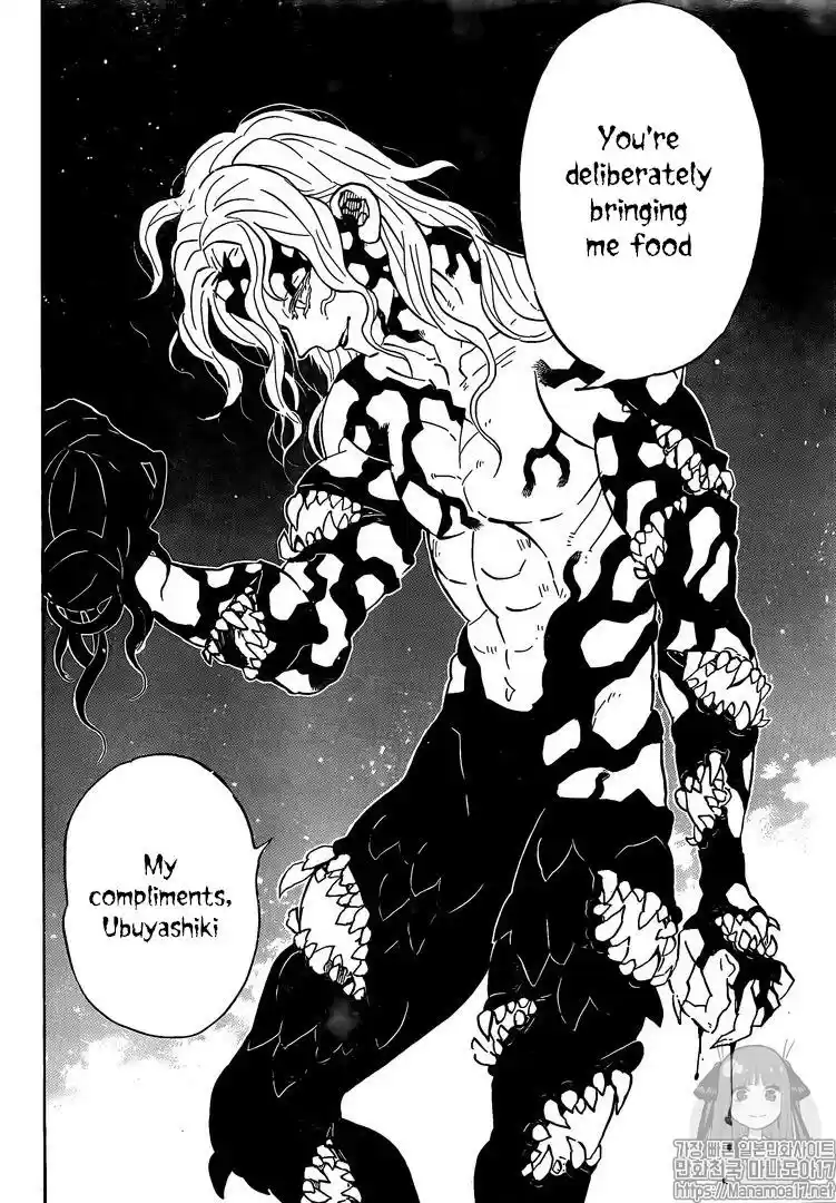 Demon Slayer: Kimetsu no Yaiba Demon Slayer Chapter 180