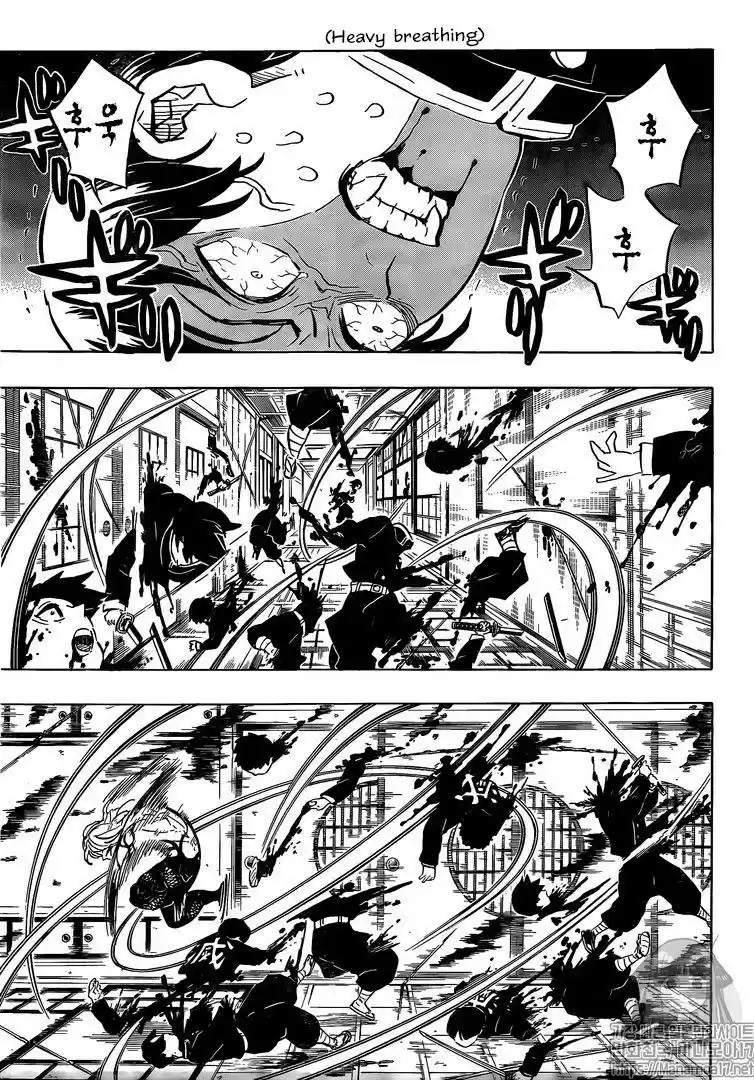 Demon Slayer: Kimetsu no Yaiba Demon Slayer Chapter 180