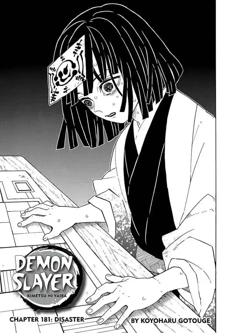 Demon Slayer: Kimetsu no Yaiba Demon Slayer Chapter 181