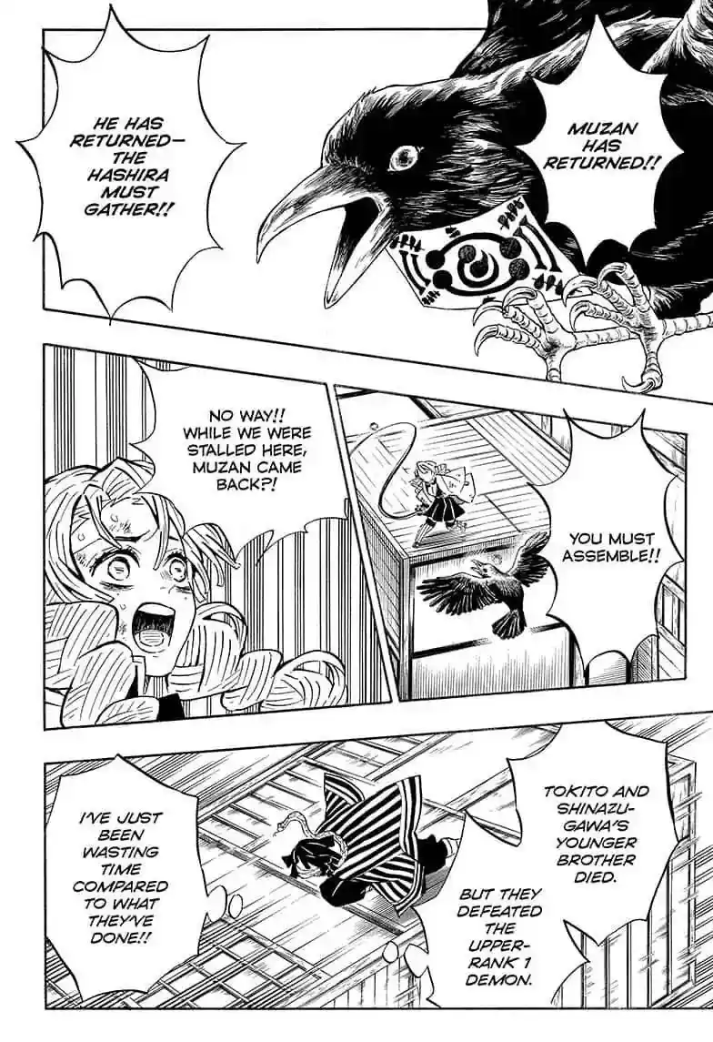Demon Slayer: Kimetsu no Yaiba Demon Slayer Chapter 181