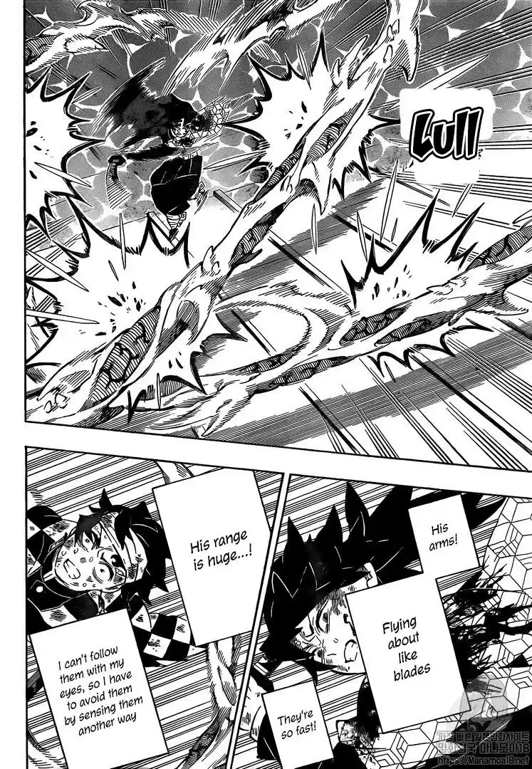 Demon Slayer: Kimetsu no Yaiba Demon Slayer Chapter 182