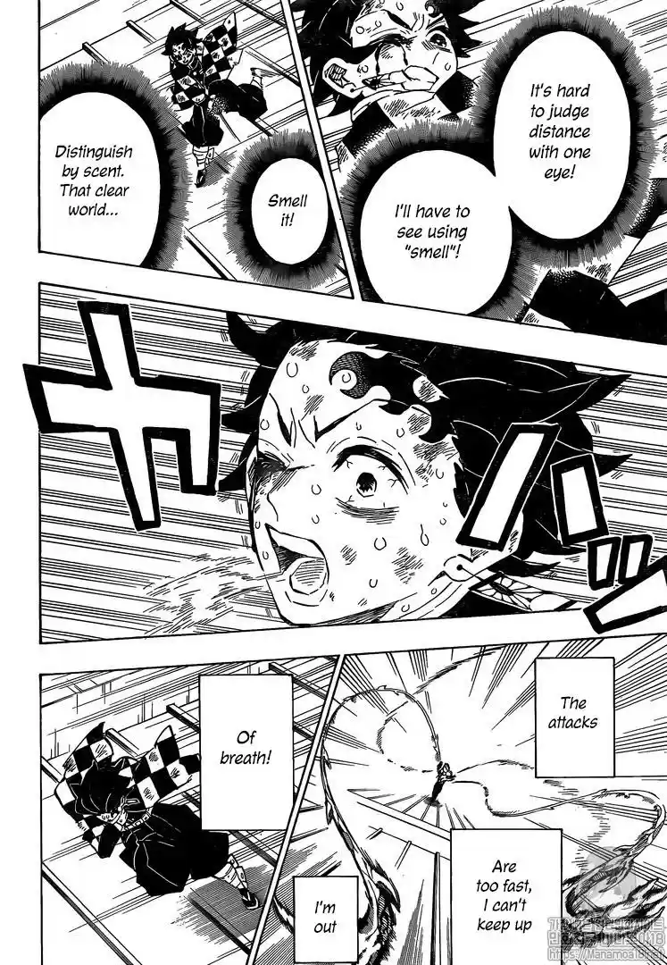 Demon Slayer: Kimetsu no Yaiba Demon Slayer Chapter 182