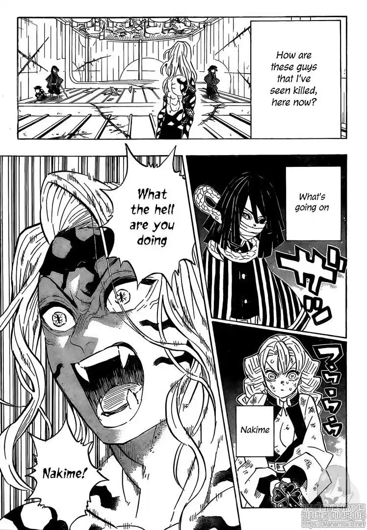 Demon Slayer: Kimetsu no Yaiba Demon Slayer Chapter 182