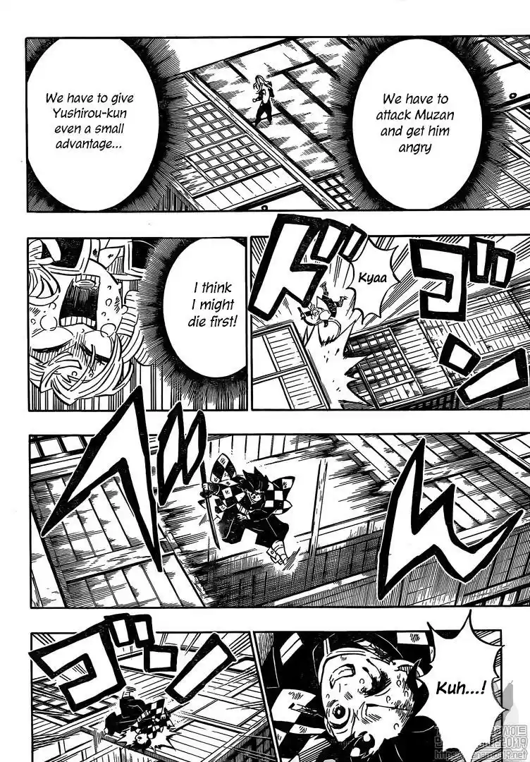 Demon Slayer: Kimetsu no Yaiba Demon Slayer Chapter 183