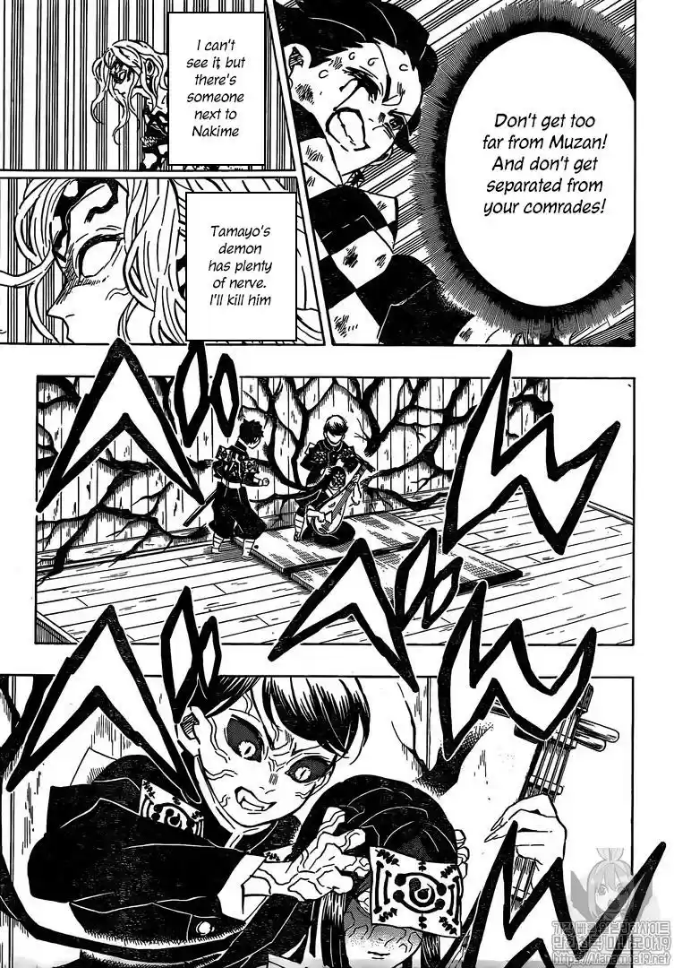 Demon Slayer: Kimetsu no Yaiba Demon Slayer Chapter 183