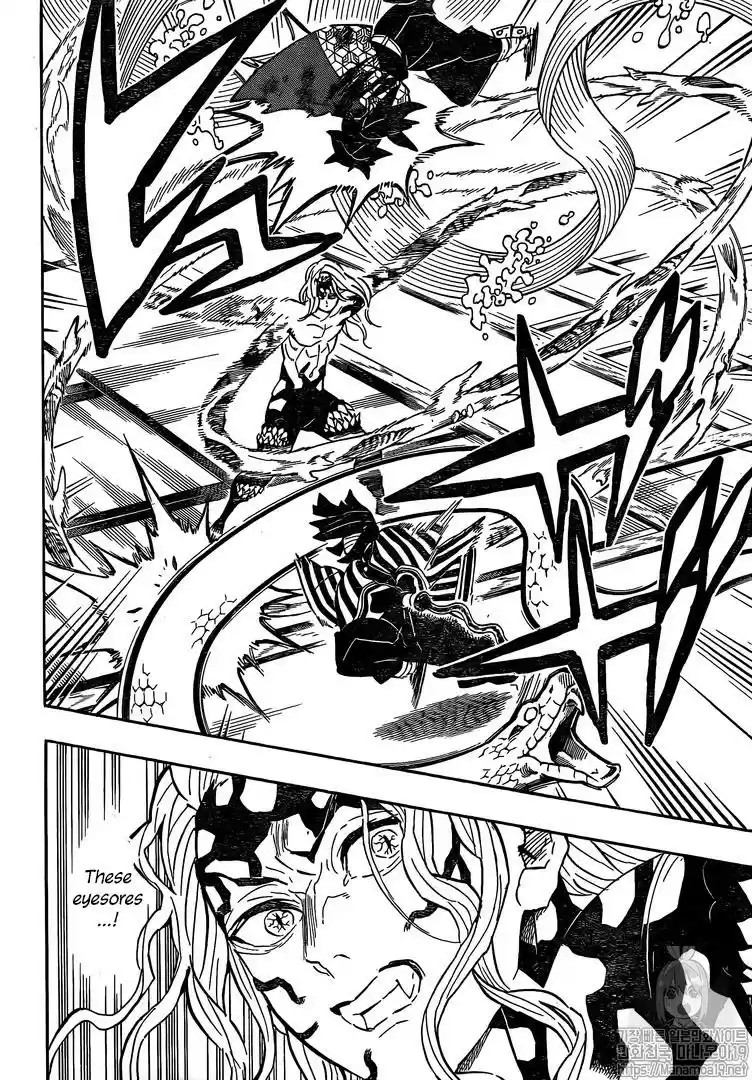 Demon Slayer: Kimetsu no Yaiba Demon Slayer Chapter 183