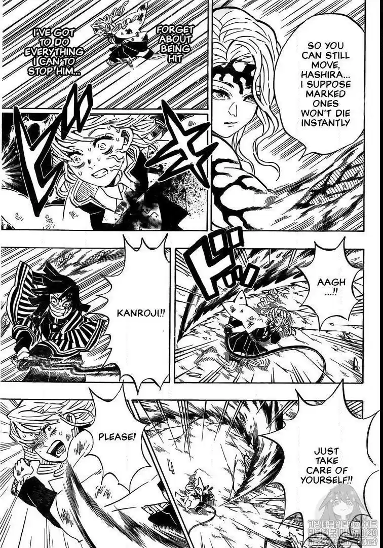 Demon Slayer: Kimetsu no Yaiba Demon Slayer Chapter 185
