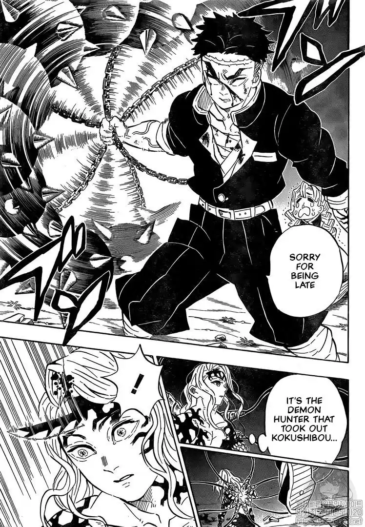 Demon Slayer: Kimetsu no Yaiba Demon Slayer Chapter 185