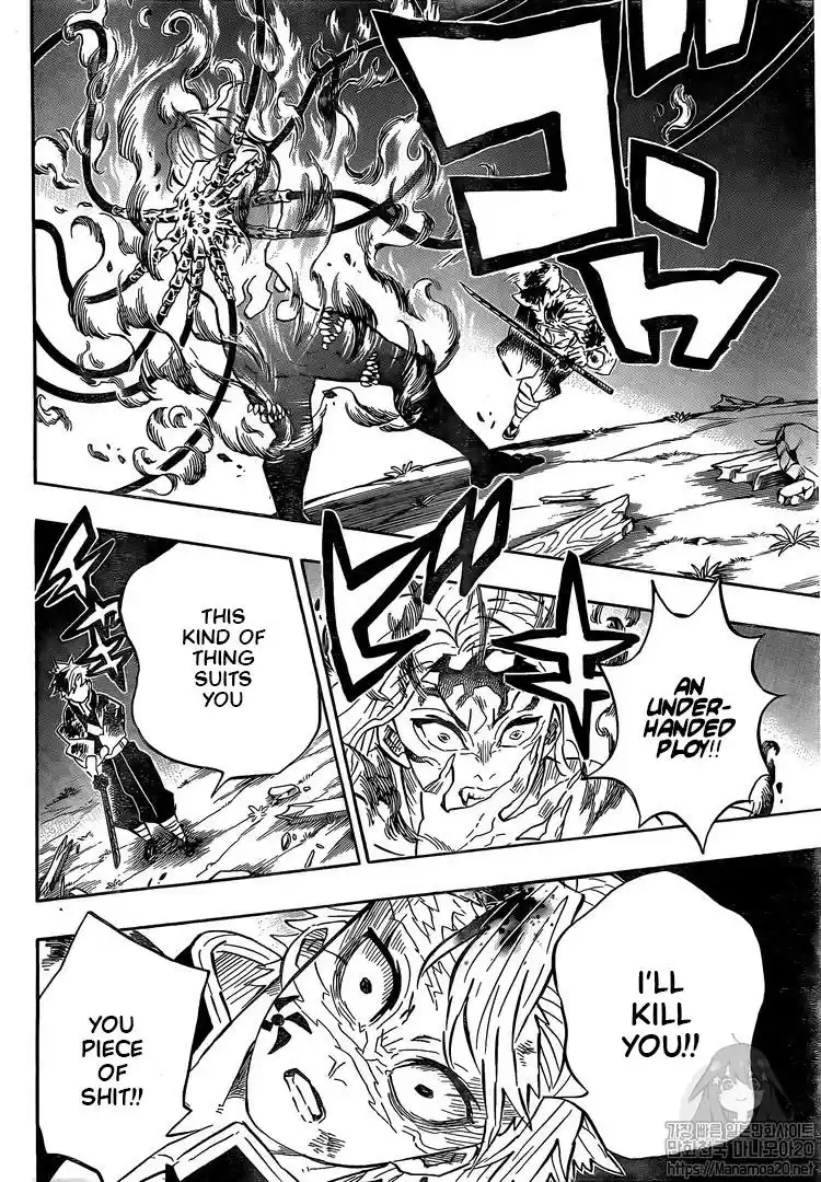 Demon Slayer: Kimetsu no Yaiba Demon Slayer Chapter 185