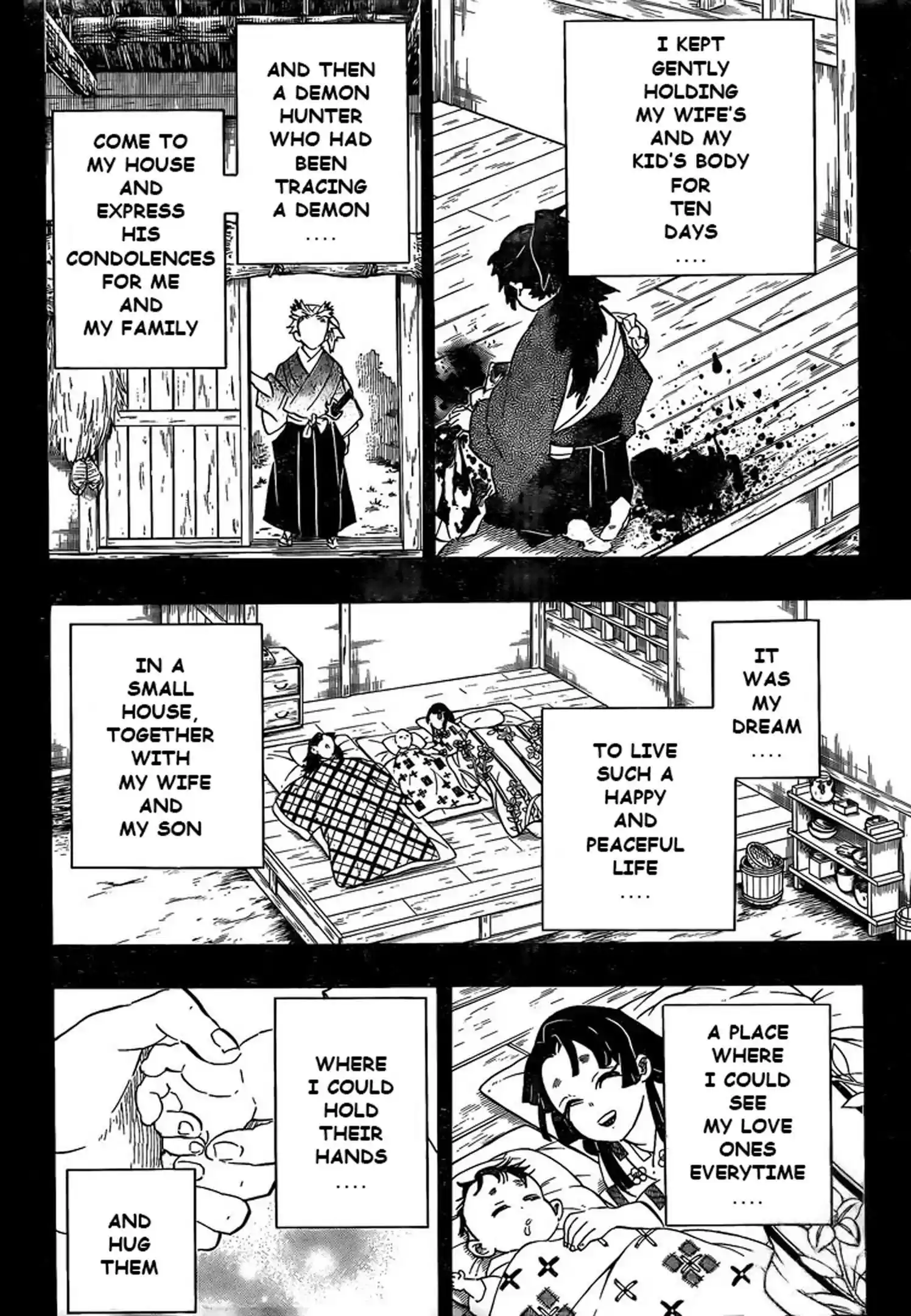 Demon Slayer: Kimetsu no Yaiba Demon Slayer Chapter 186