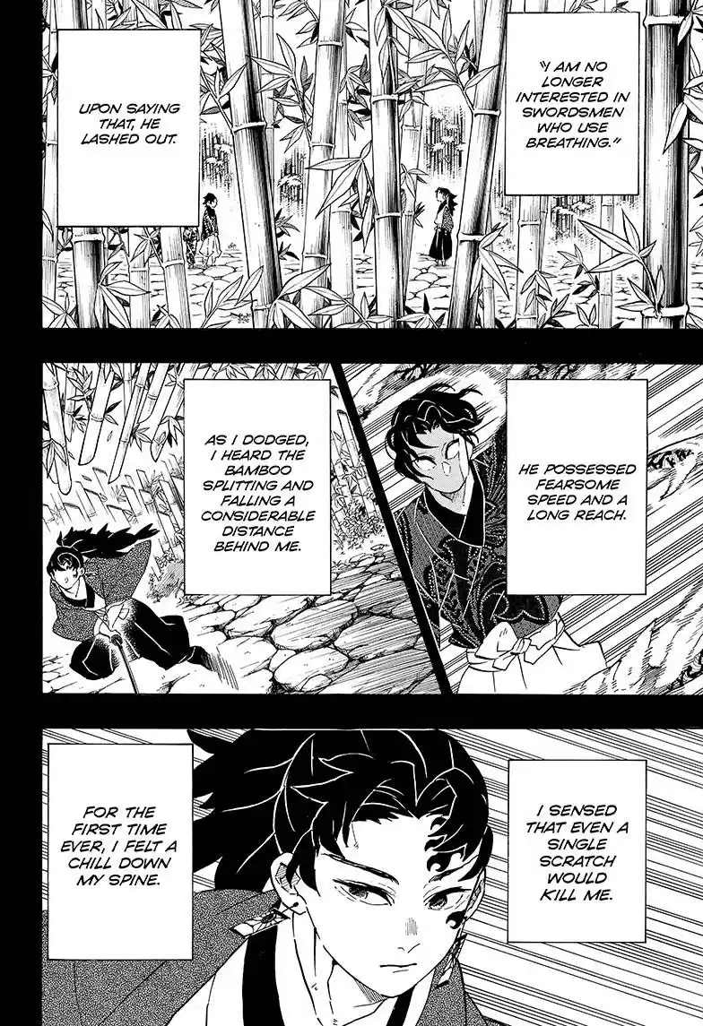 Demon Slayer: Kimetsu no Yaiba Demon Slayer Chapter 187