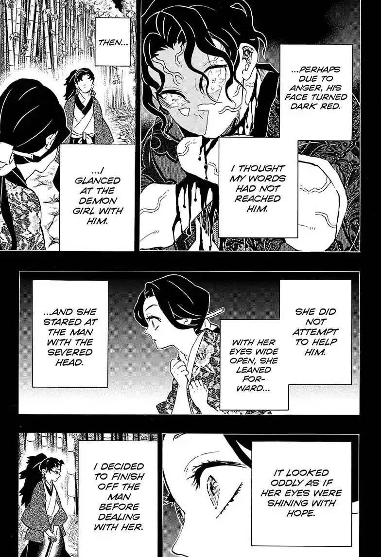 Demon Slayer: Kimetsu no Yaiba Demon Slayer Chapter 187