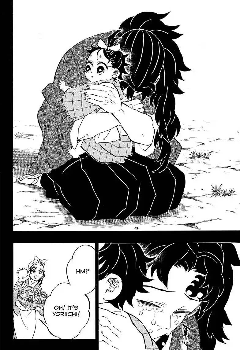 Demon Slayer: Kimetsu no Yaiba Demon Slayer Chapter 187