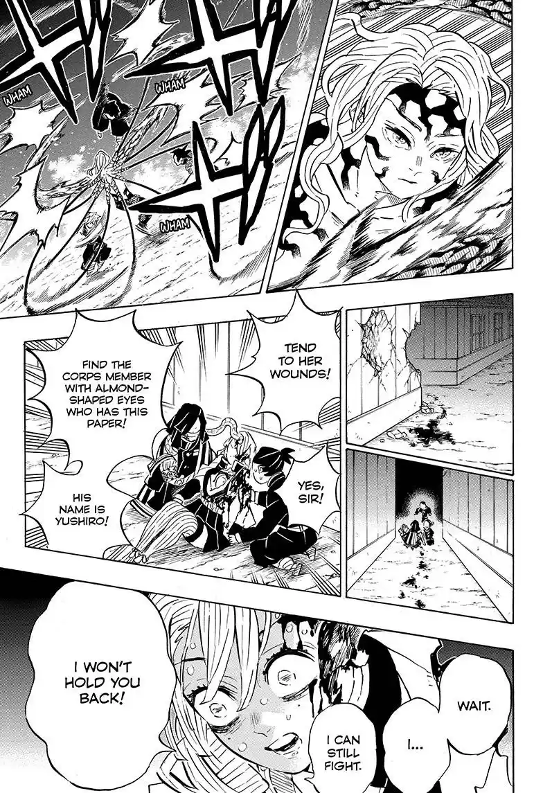 Demon Slayer: Kimetsu no Yaiba Demon Slayer Chapter 188