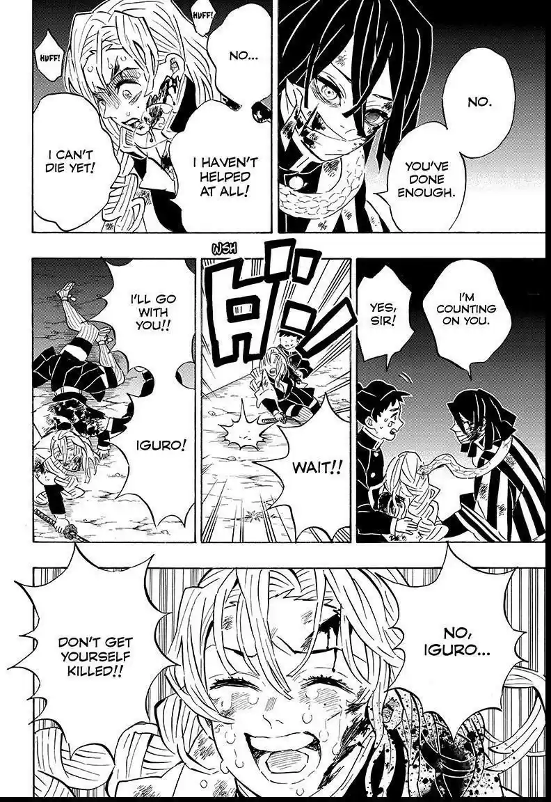 Demon Slayer: Kimetsu no Yaiba Demon Slayer Chapter 188