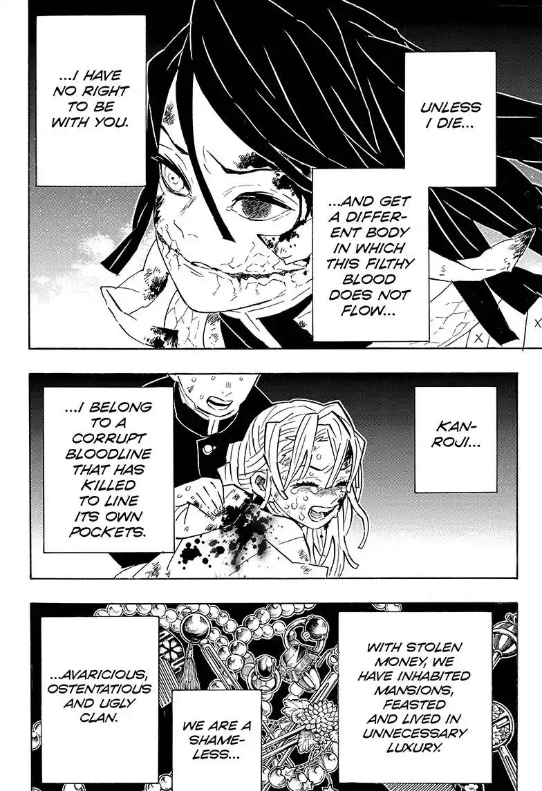 Demon Slayer: Kimetsu no Yaiba Demon Slayer Chapter 188