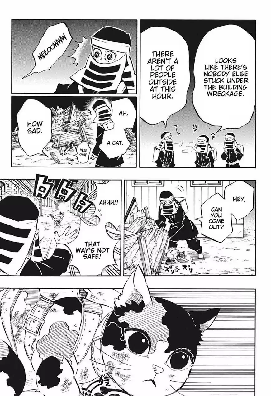 Demon Slayer: Kimetsu no Yaiba Demon Slayer Chapter 189