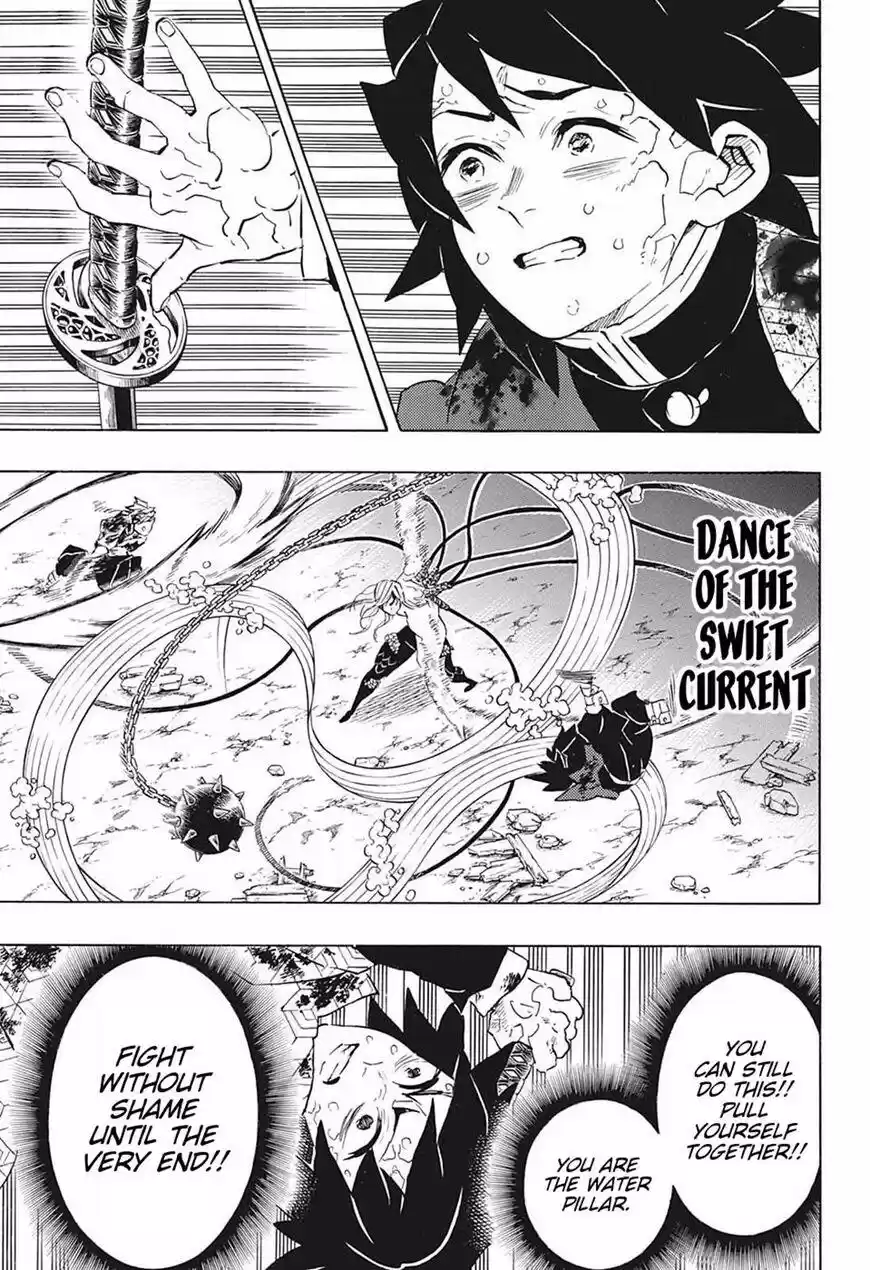 Demon Slayer: Kimetsu no Yaiba Demon Slayer Chapter 189
