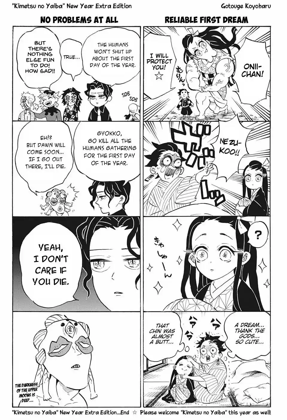 Demon Slayer: Kimetsu no Yaiba Demon Slayer Chapter 189.5