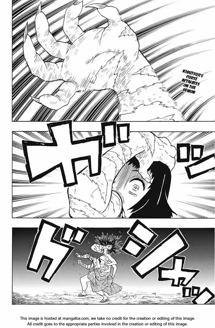 Demon Slayer: Kimetsu no Yaiba Demon Slayer Chapter 19