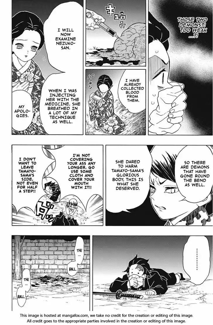 Demon Slayer: Kimetsu no Yaiba Demon Slayer Chapter 19