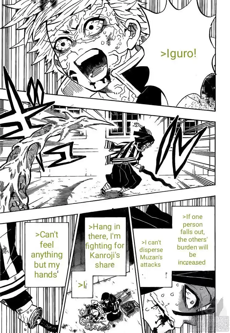 Demon Slayer: Kimetsu no Yaiba Demon Slayer Chapter 190