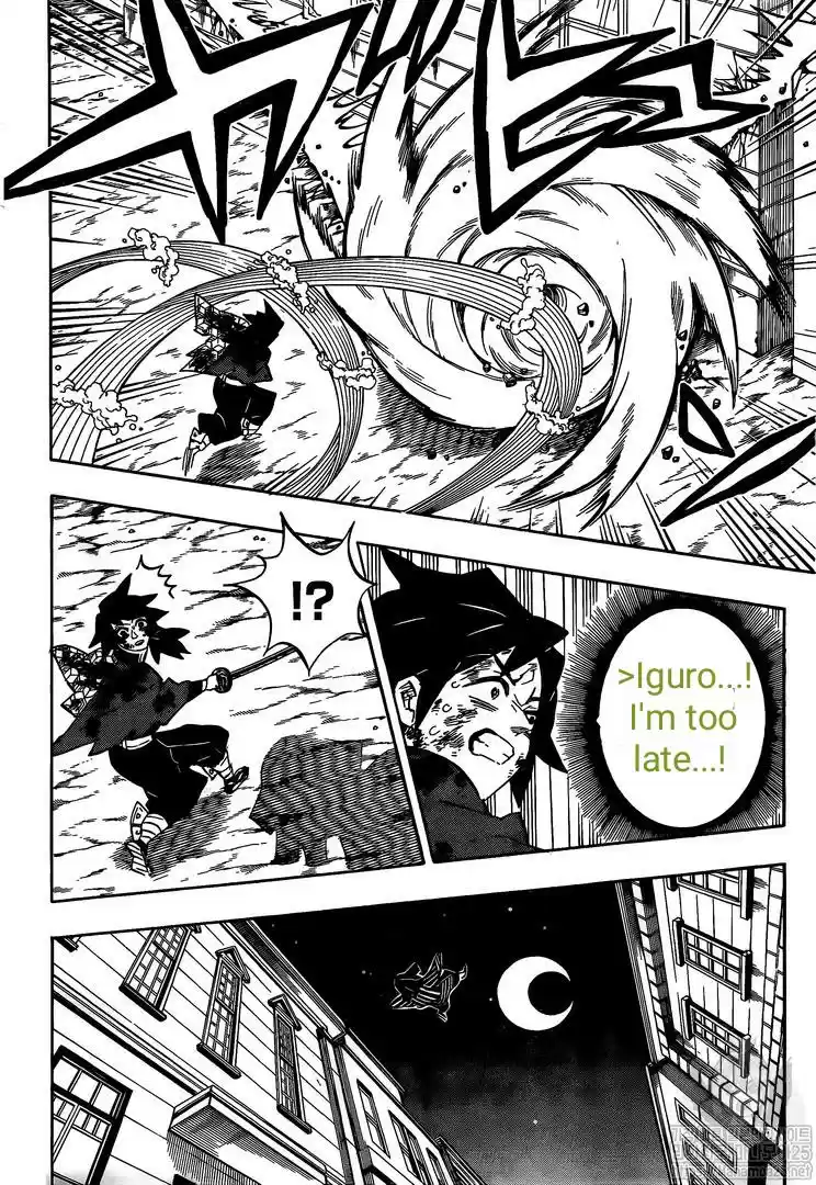 Demon Slayer: Kimetsu no Yaiba Demon Slayer Chapter 190