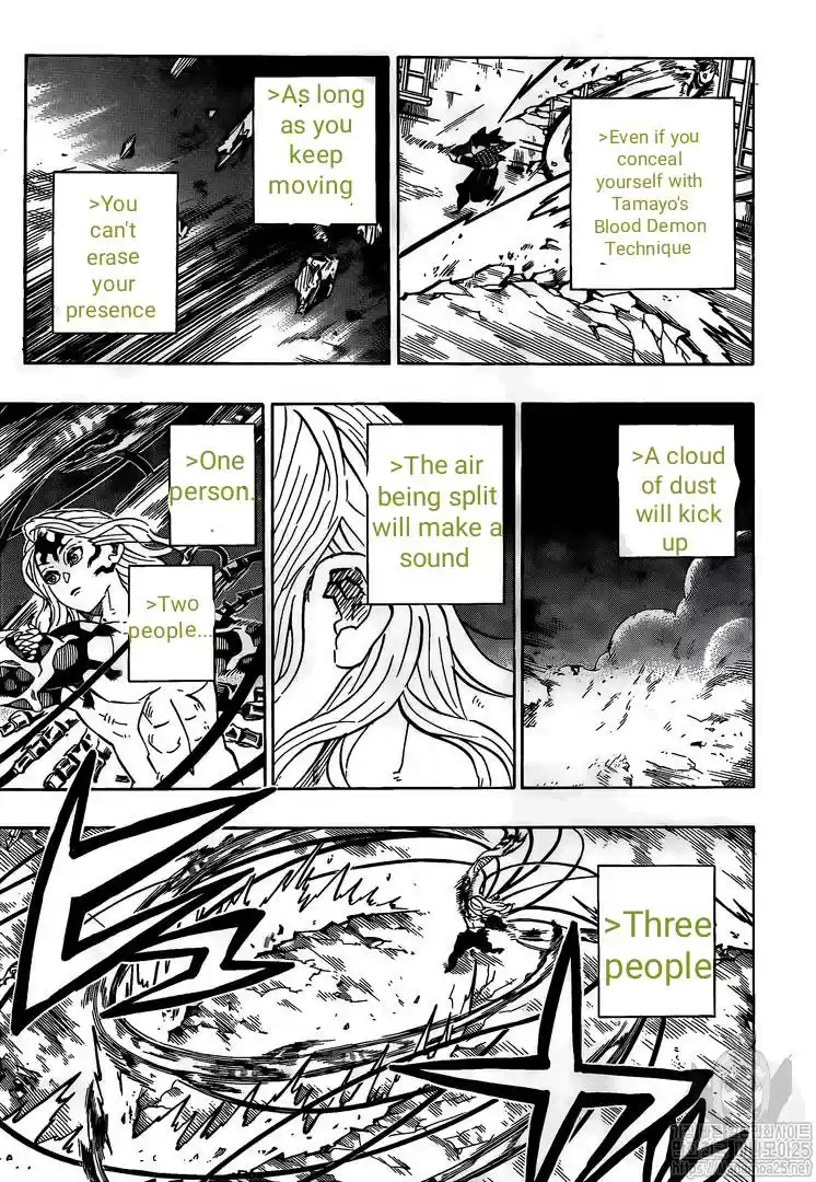 Demon Slayer: Kimetsu no Yaiba Demon Slayer Chapter 190