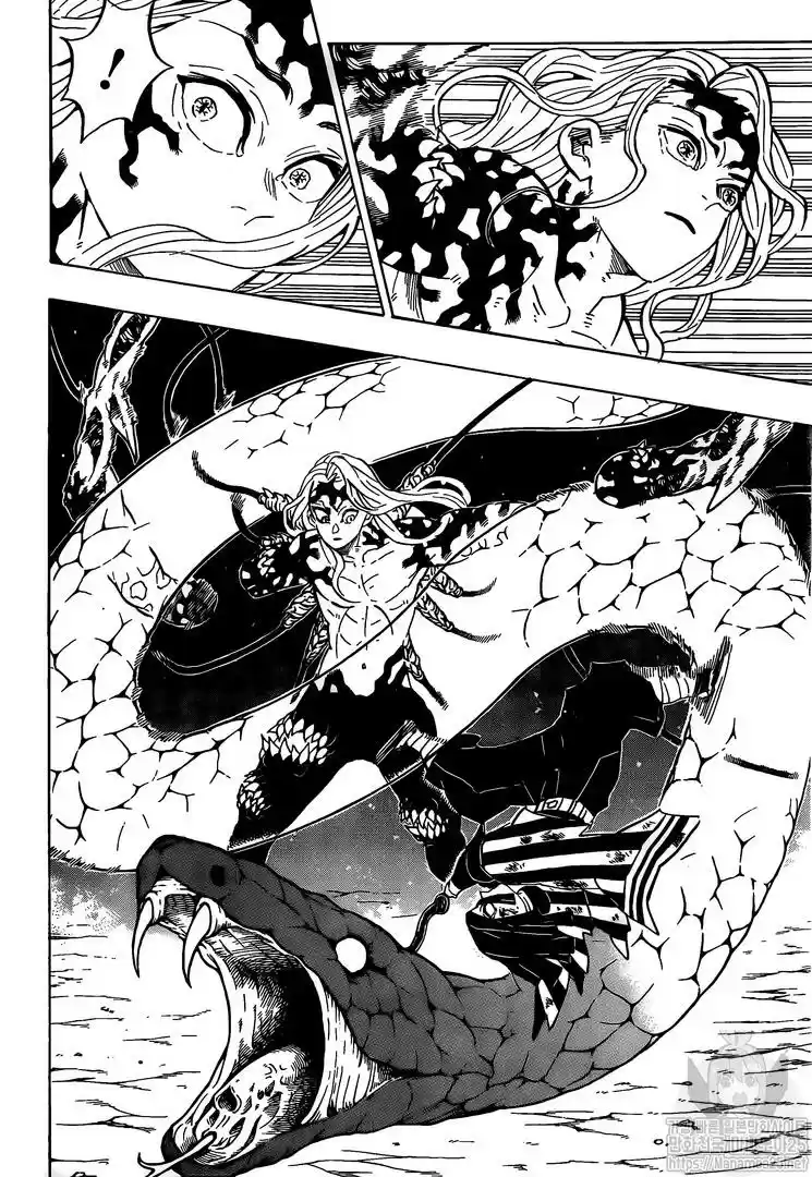 Demon Slayer: Kimetsu no Yaiba Demon Slayer Chapter 190