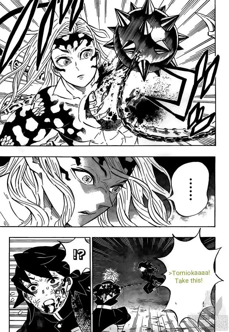 Demon Slayer: Kimetsu no Yaiba Demon Slayer Chapter 190