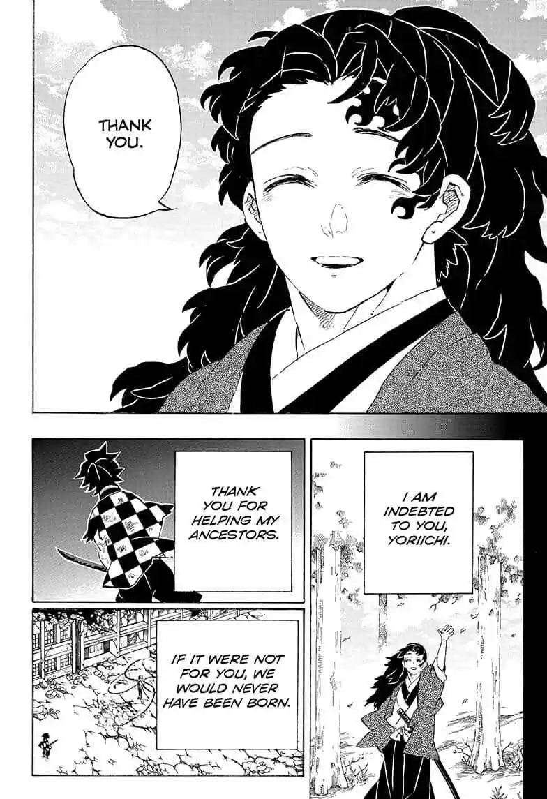 Demon Slayer: Kimetsu no Yaiba Demon Slayer Chapter 192