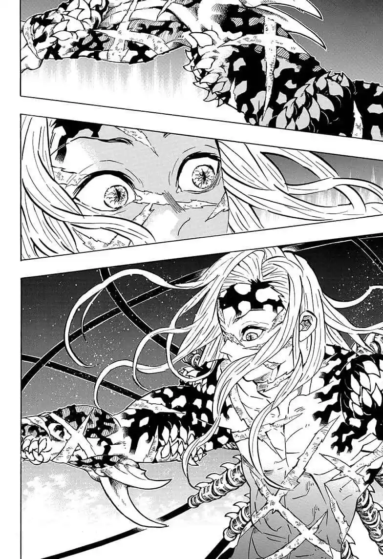 Demon Slayer: Kimetsu no Yaiba Demon Slayer Chapter 194