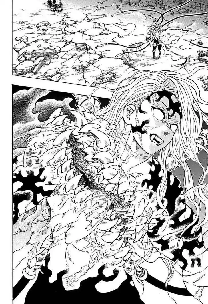 Demon Slayer: Kimetsu no Yaiba Demon Slayer Chapter 197