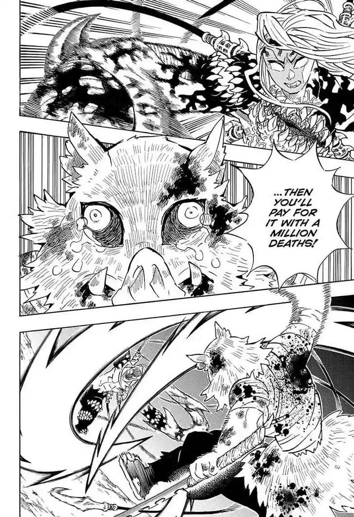 Demon Slayer: Kimetsu no Yaiba Demon Slayer Chapter 197