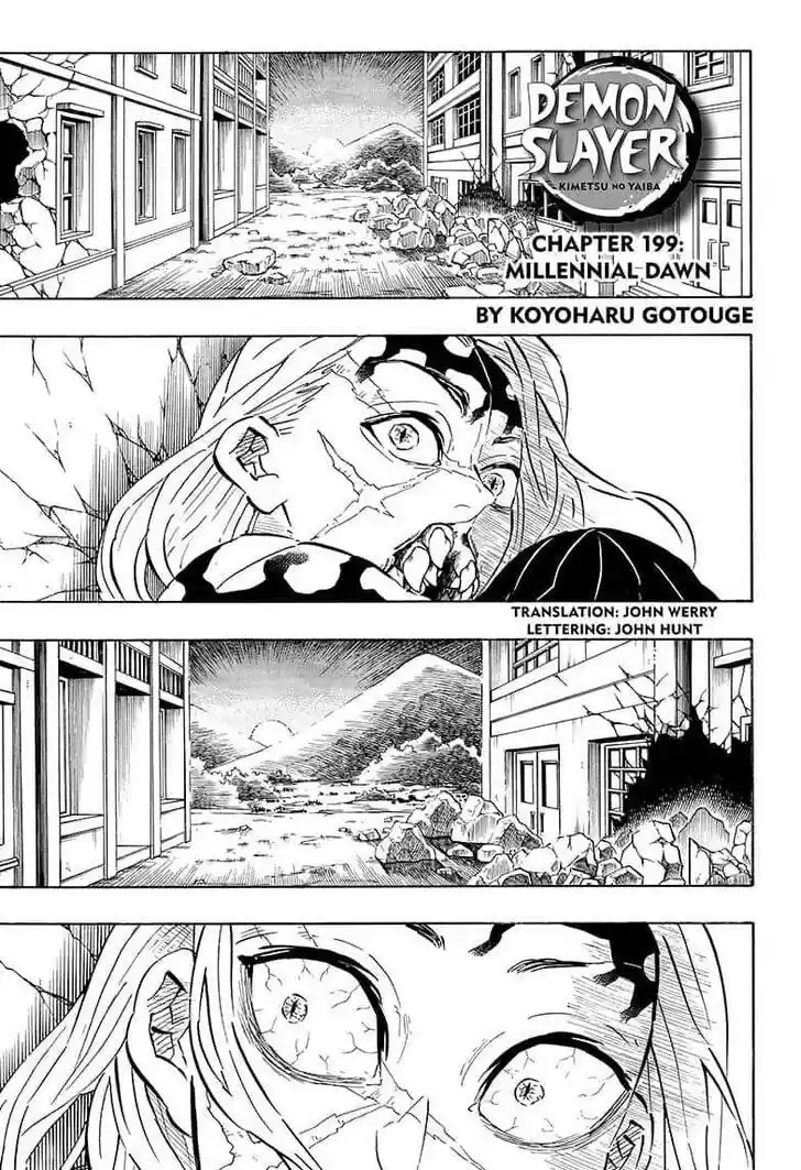 Demon Slayer: Kimetsu no Yaiba Demon Slayer Chapter 199
