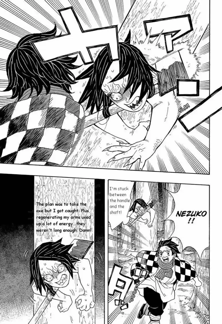 Demon Slayer: Kimetsu no Yaiba Demon Slayer Chapter 2