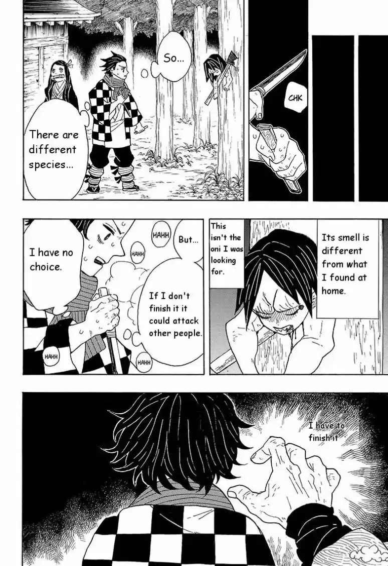 Demon Slayer: Kimetsu no Yaiba Demon Slayer Chapter 2