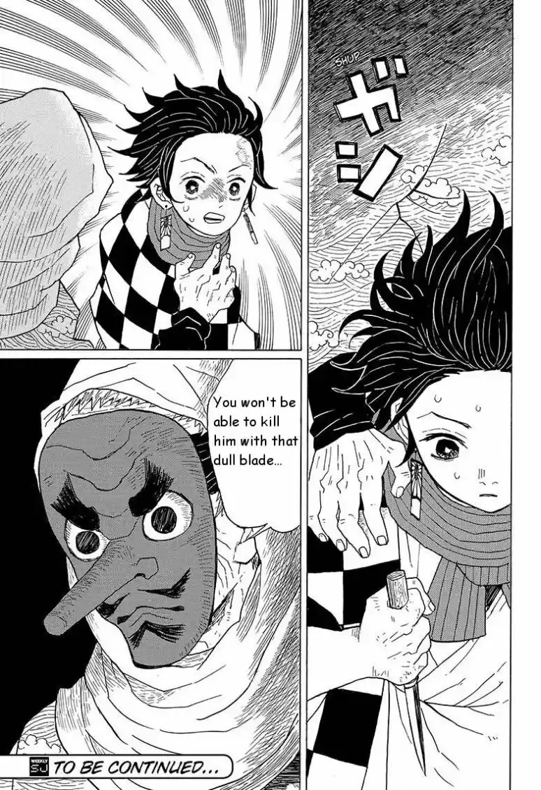Demon Slayer: Kimetsu no Yaiba Demon Slayer Chapter 2