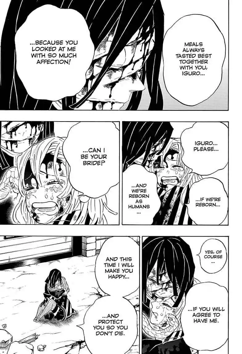 Demon Slayer: Kimetsu no Yaiba Demon Slayer Chapter 200