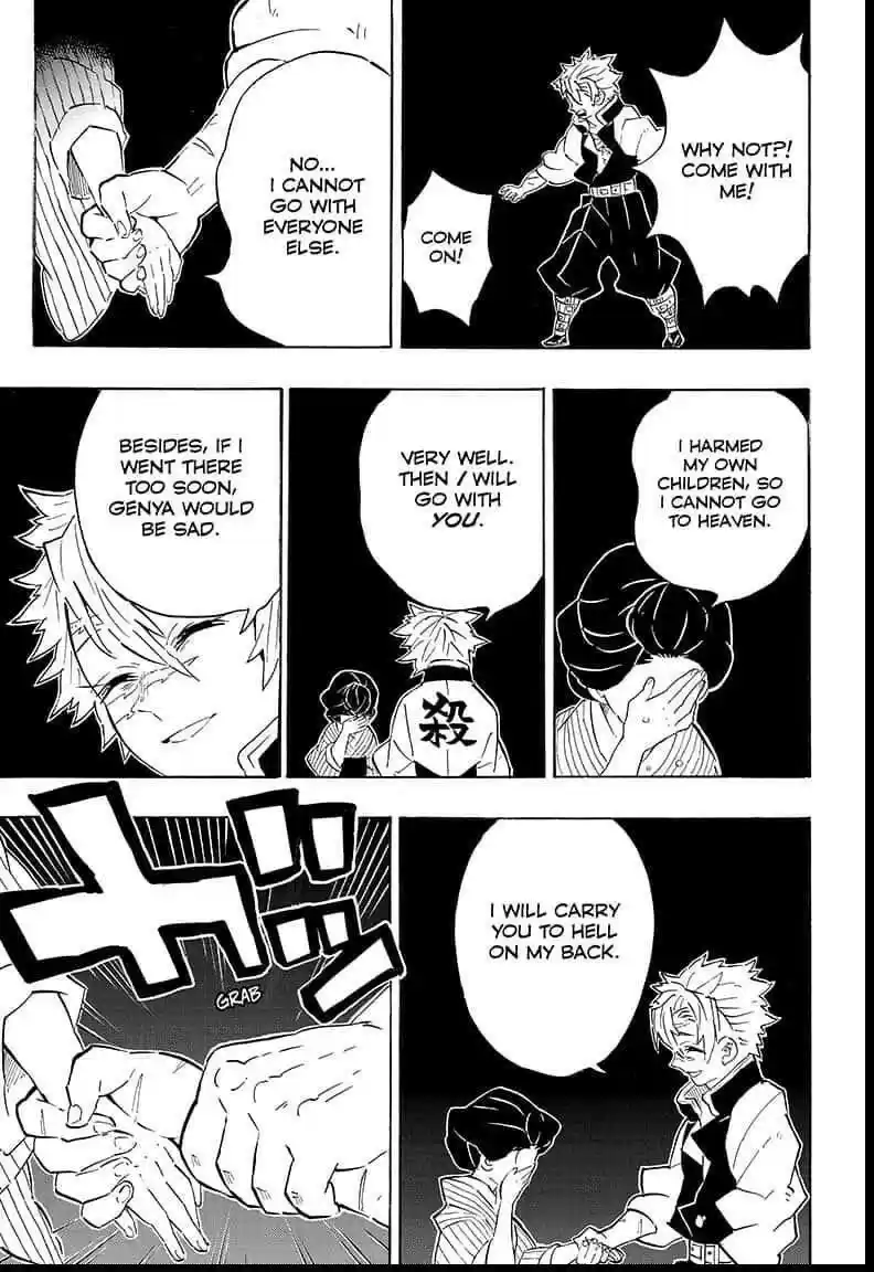 Demon Slayer: Kimetsu no Yaiba Demon Slayer Chapter 200
