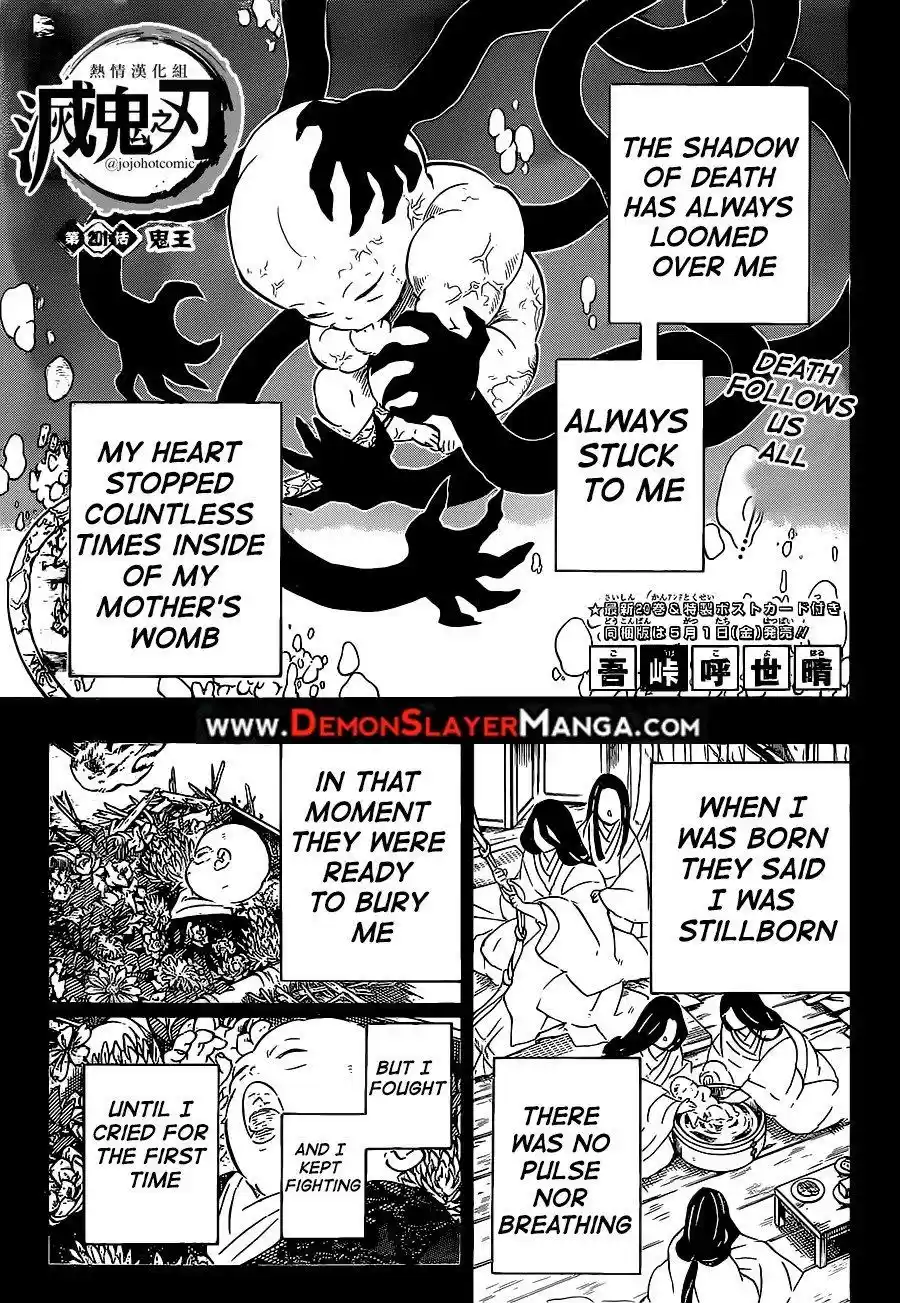 Demon Slayer: Kimetsu no Yaiba Demon Slayer Chapter 201
