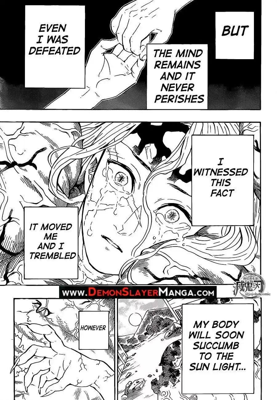 Demon Slayer: Kimetsu no Yaiba Demon Slayer Chapter 201