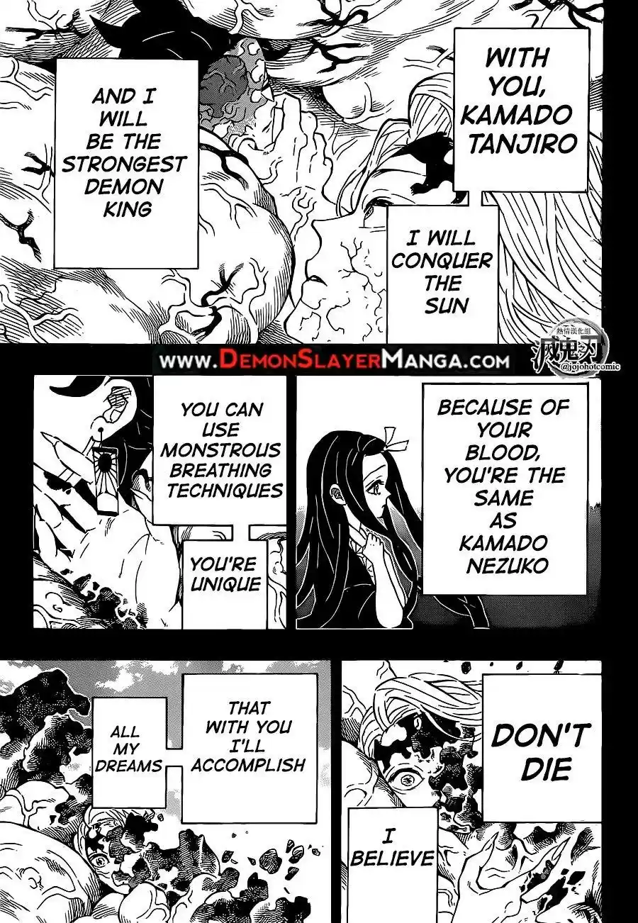Demon Slayer: Kimetsu no Yaiba Demon Slayer Chapter 201